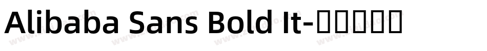 Alibaba Sans Bold It字体转换